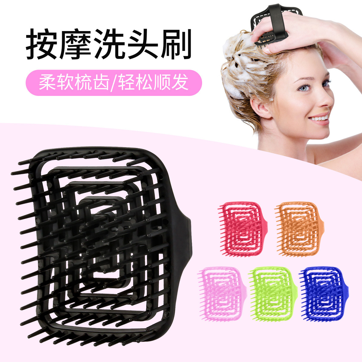 Cepillo de Masaje para el Cuer - Hair Care Women reseña y precio