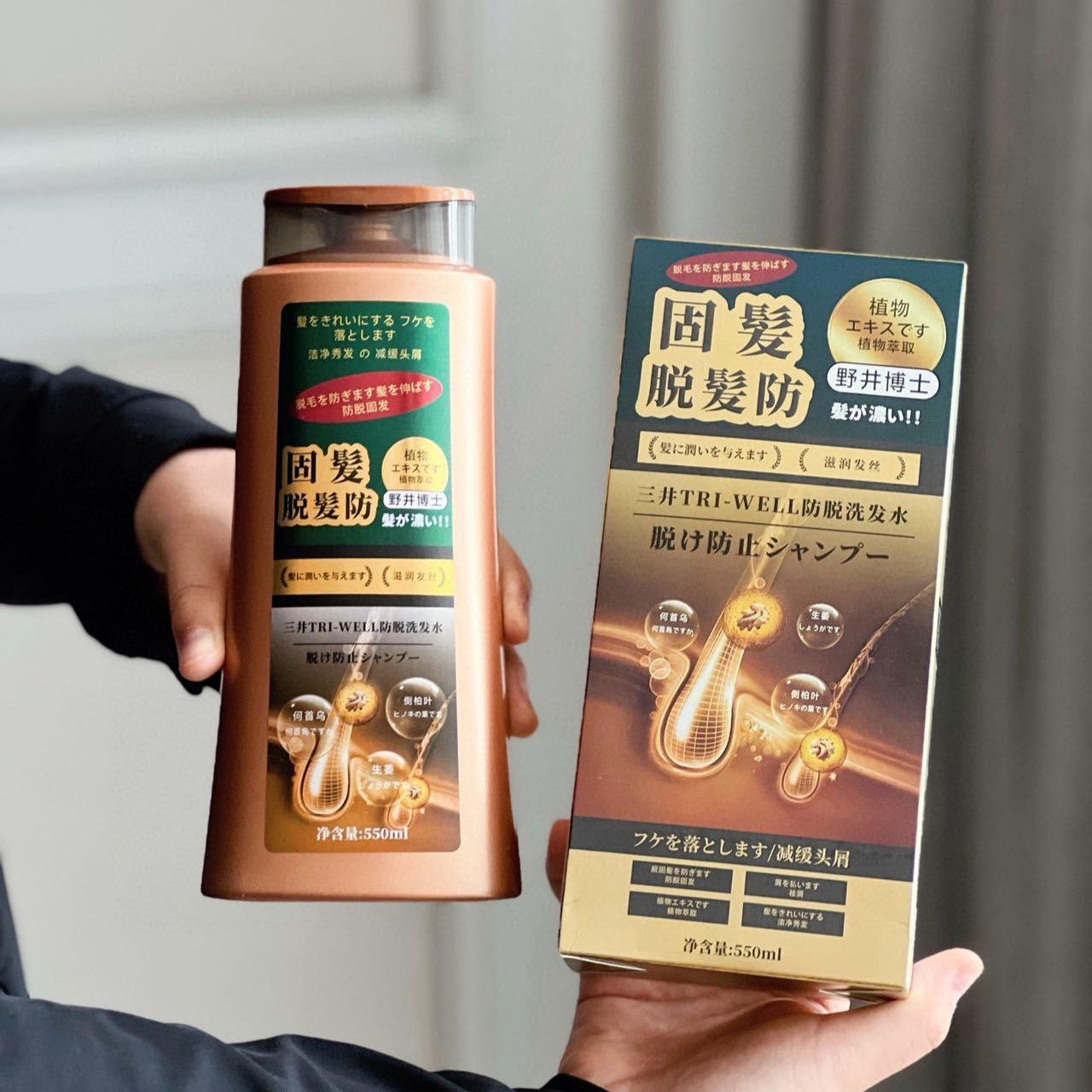 Champú Mitsui TRI-WELL Anticaí - Hair Care Wella reseña y precio