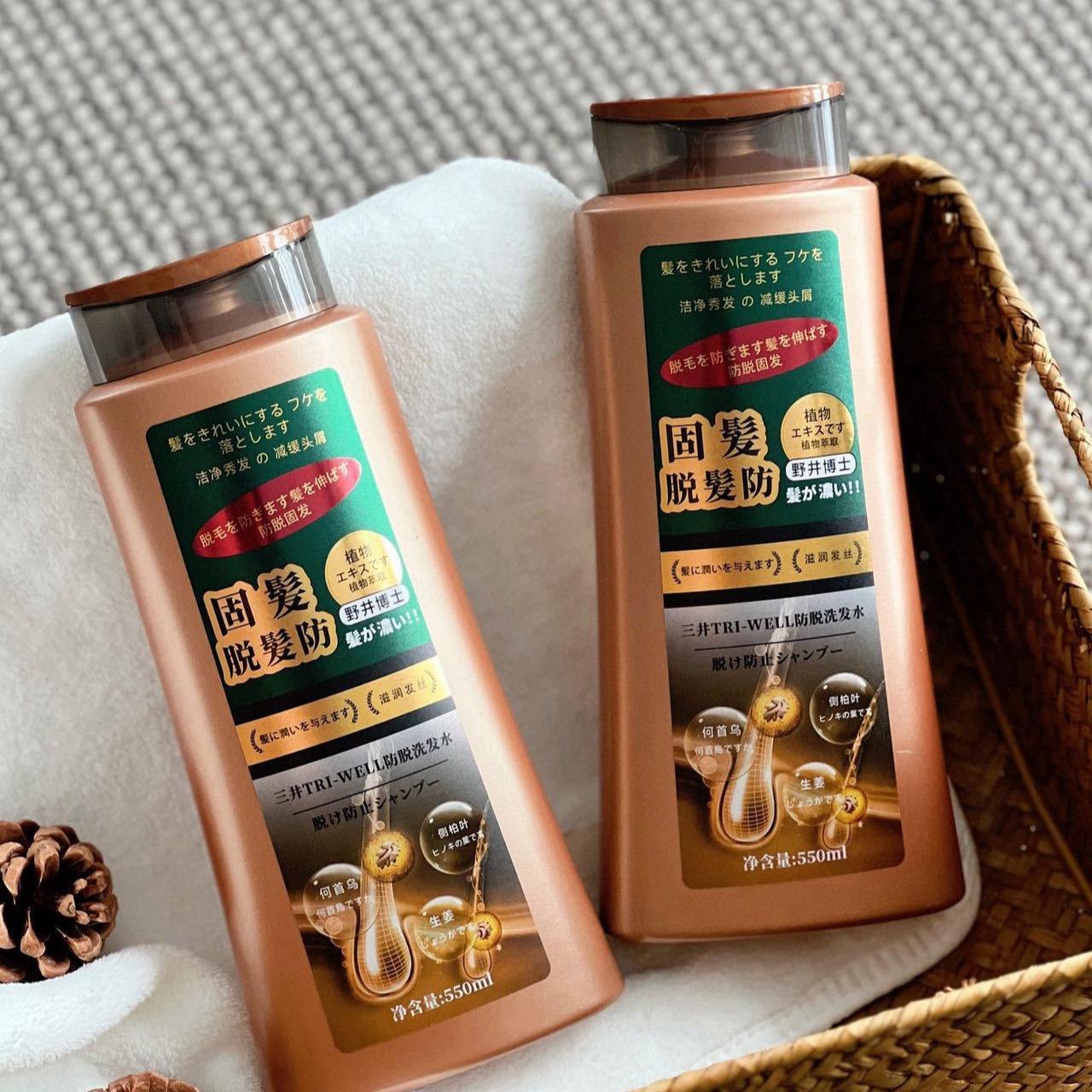 Champú Mitsui TRI-WELL Anticaí - Hair Care Wella reseña y precio